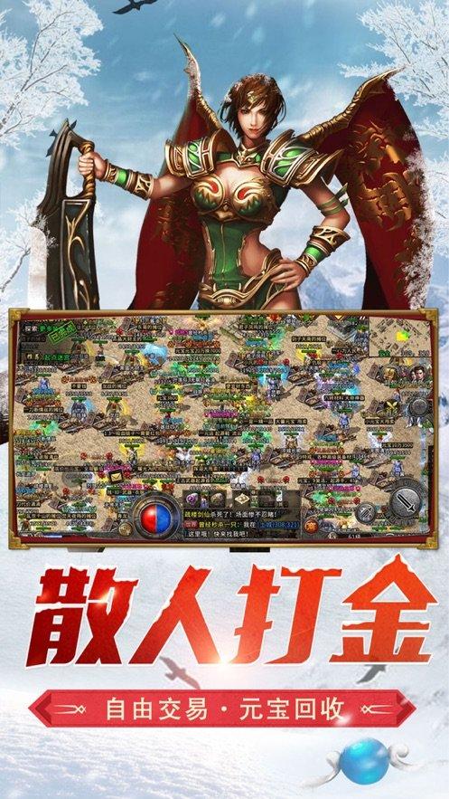 亲爱的金主大人