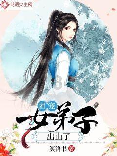 年轻的妈妈们如何与孩子相处？游戏画面