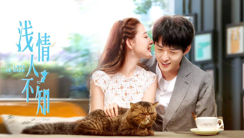 仙女弹琴好像什么?——你的有问必答平台