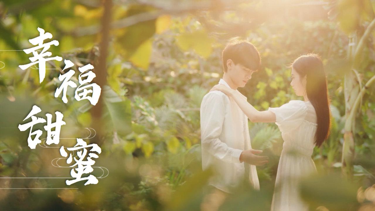 网恋对方叫发红包分手了可以要回吗女生？