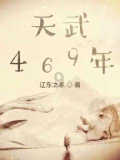 研究称微胖身材更长寿这是真的的吗？这是为什么呢？游戏画面