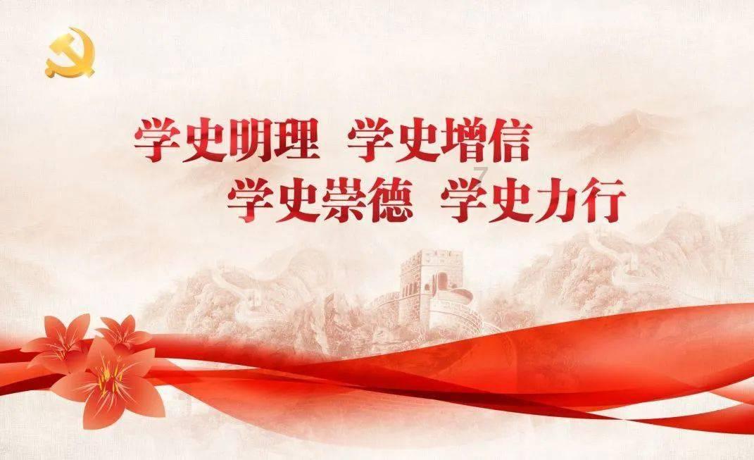 空闲农场