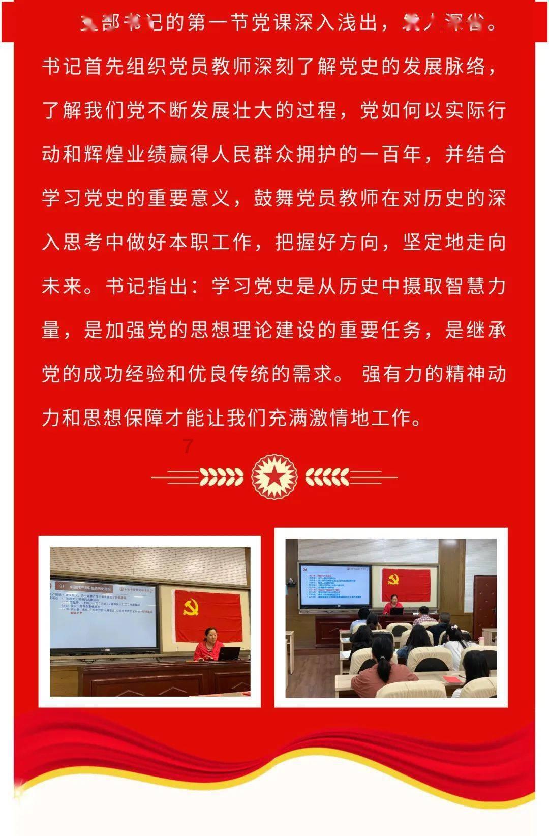 逃离伊尔波的房屋