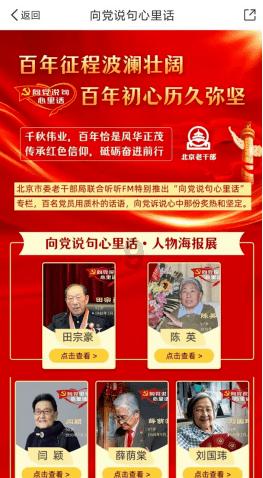 一小区200具灭火器不合格