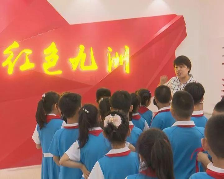 大眼蛙3