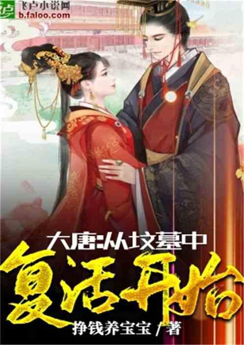 神枪少年无敌版