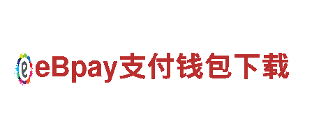 探索易倍体育是正规的吗，畅游快乐之旅